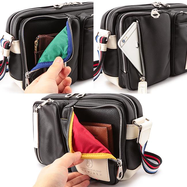 カステルバジャック ローレン ショルダーバッグ CASTELBAJAC cb-37101