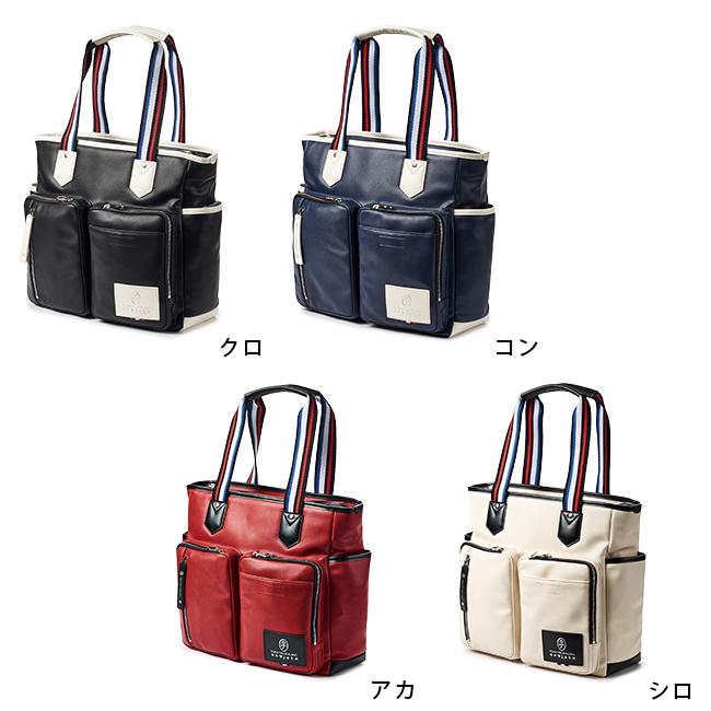 カステルバジャック ローレン トートバッグ CASTELBAJAC cb-37701