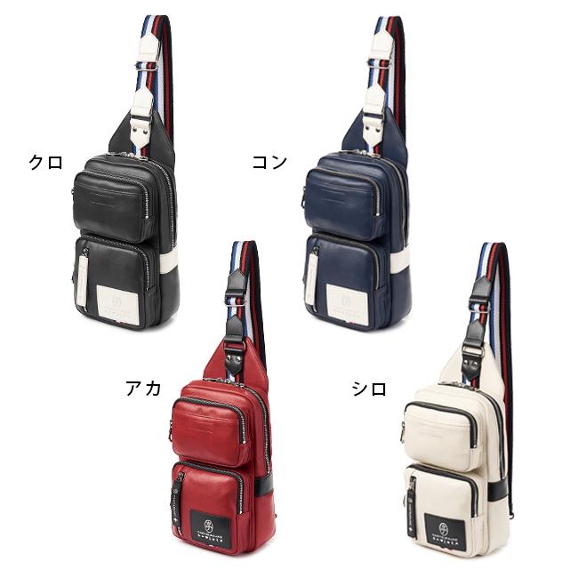 カステルバジャック ローレン ボディバッグ CASTELBAJAC cb-37901