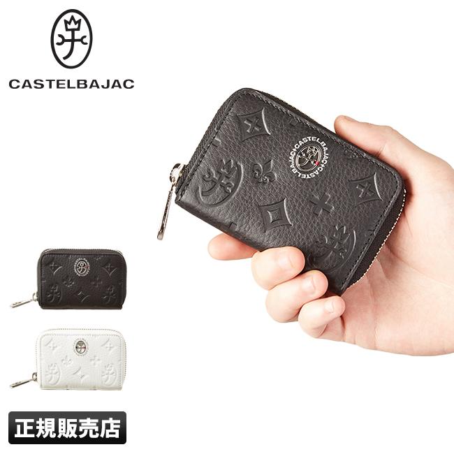 正規取扱店 カステルバジャック マルセル 長財布 ラウンドファスナー