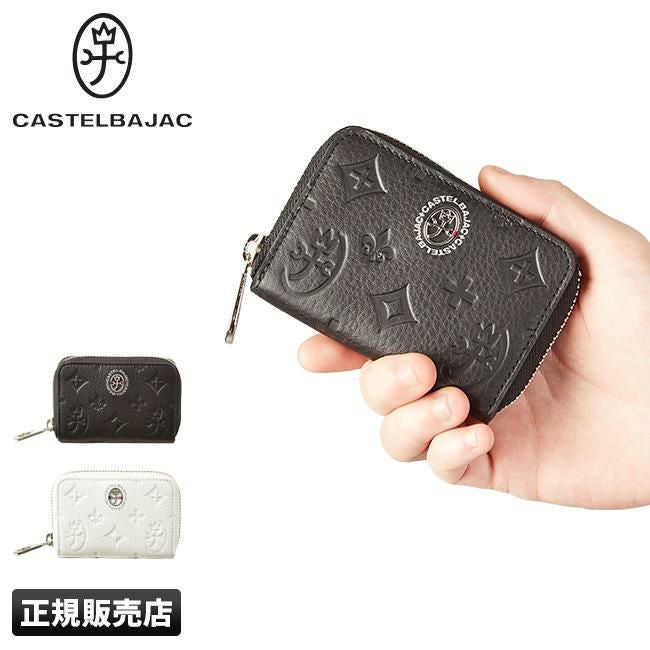 カステルバジャック マルセル 小銭入れ コインケース CASTELBAJAC cb-61611