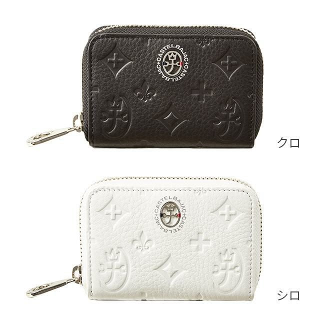 カステルバジャック マルセル 小銭入れ コインケース CASTELBAJAC cb-61611