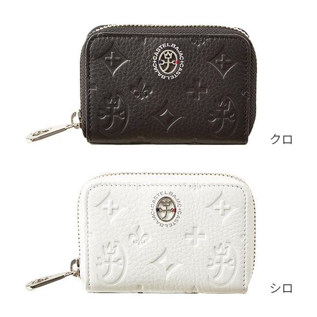 カステルバジャック マルセル 小銭入れ コインケース CASTELBAJAC cb-61611