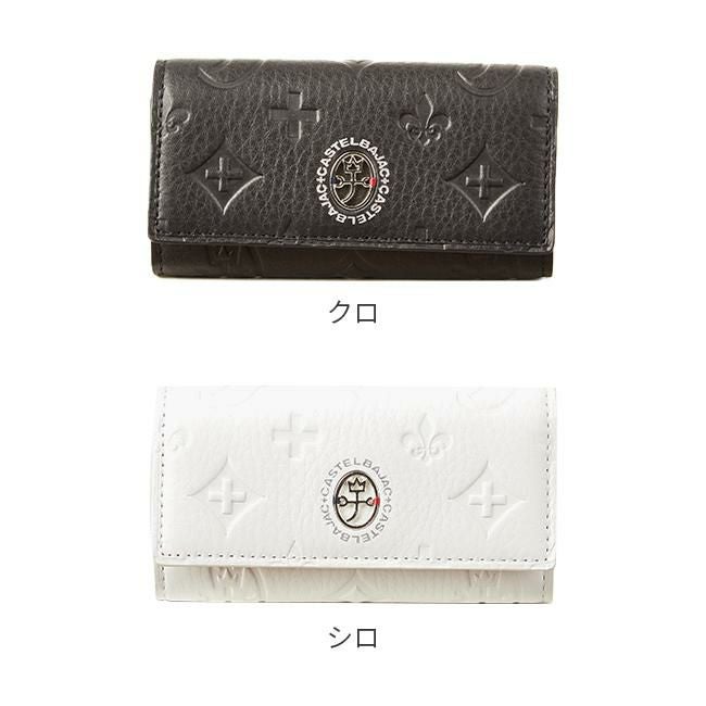 カステルバジャック マルセル キーケース キーホルダー CASTELBAJAC cb-61612