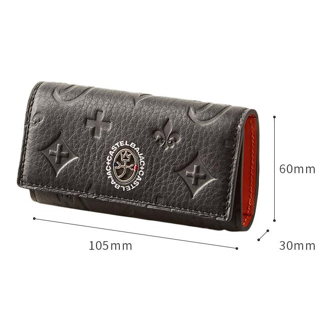 カステルバジャック マルセル キーケース キーホルダー CASTELBAJAC cb-61612