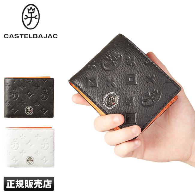 カステルバジャック マルセル 二つ折り財布 CASTELBAJAC cb-61614