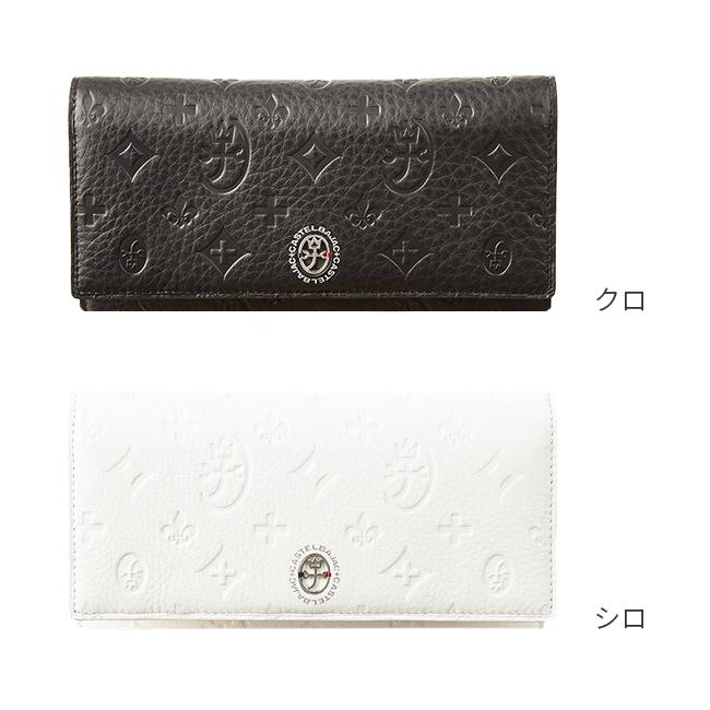 カステルバジャック マルセル 長財布 CASTELBAJAC cb-61615