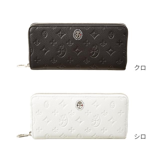 カステルバジャック マルセル 長財布 CASTELBAJAC cb-61616