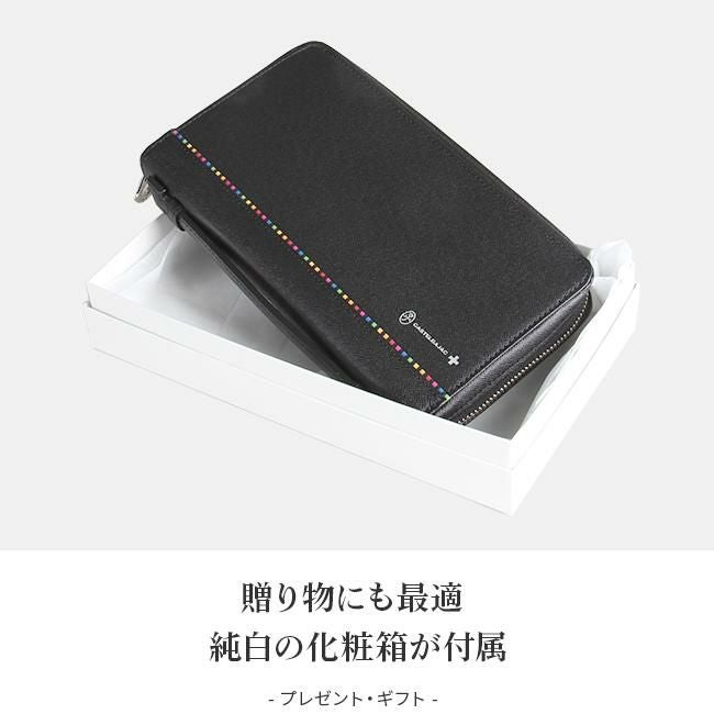 カステルバジャック アーチ ポーチ CASTELBAJAC cb-74211