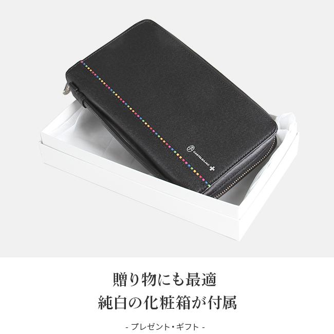 カステルバジャック アーチ ポーチ CASTELBAJAC cb-74211