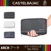 カステルバジャック アーチ ポーチ CASTELBAJAC cb-74211