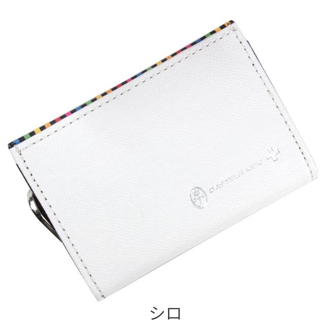 カステルバジャック アーチ 小銭入れ コインケース CASTELBAJAC cb-74611