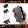カステルバジャック アーチ 小銭入れ コインケース CASTELBAJAC cb-74611