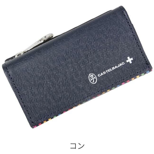 カステルバジャック アーチ キーケース キーホルダー CASTELBAJAC cb-74612