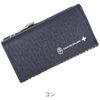 カステルバジャック アーチ キーケース キーホルダー CASTELBAJAC cb-74612