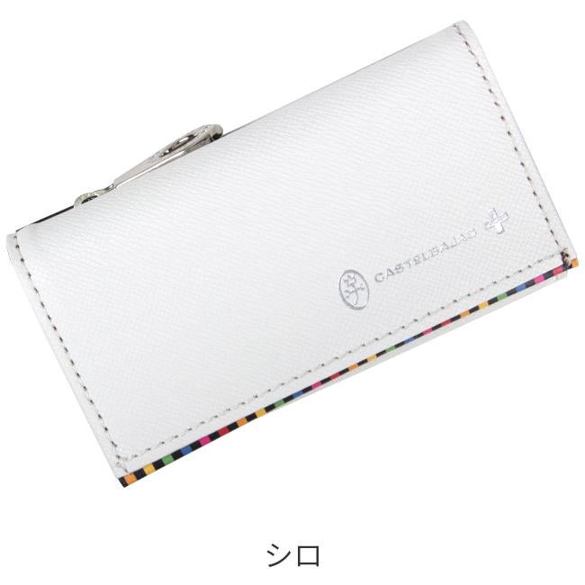 カステルバジャック アーチ キーケース キーホルダー CASTELBAJAC cb-74612