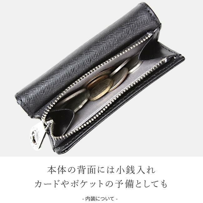 カステルバジャック アーチ キーケース キーホルダー CASTELBAJAC cb-74612