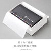 カステルバジャック アーチ キーケース キーホルダー CASTELBAJAC cb-74612