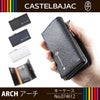 カステルバジャック アーチ キーケース キーホルダー CASTELBAJAC cb-74612
