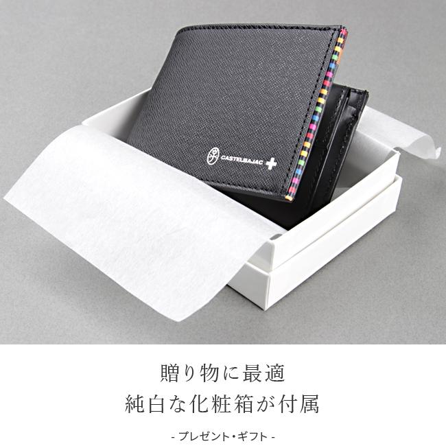 カステルバジャック アーチ 二つ折り財布 CASTELBAJAC cb-74613