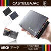 カステルバジャック アーチ 二つ折り財布 CASTELBAJAC cb-74613