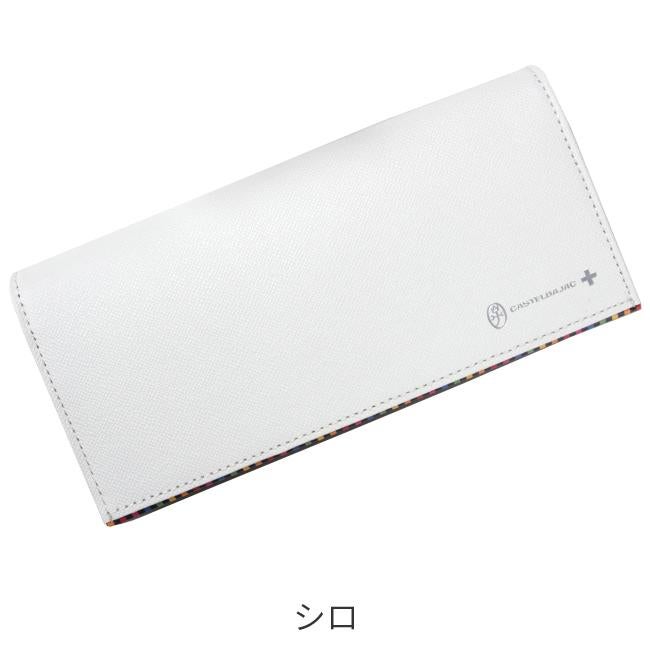 カステルバジャック アーチ 長財布 CASTELBAJAC cb-74614
