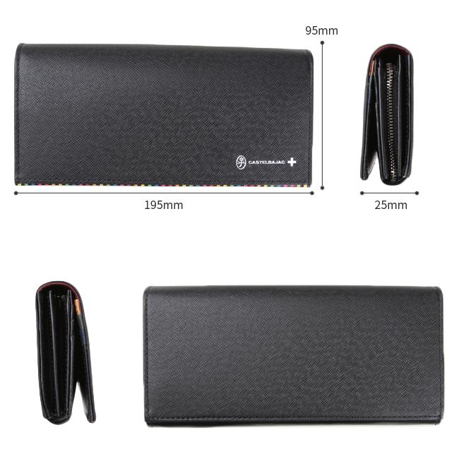 カステルバジャック アーチ 長財布 CASTELBAJAC cb-74614