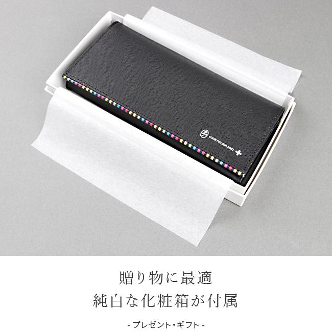 カステルバジャック アーチ 長財布 CASTELBAJAC cb-74614