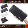 カステルバジャック アーチ 長財布 CASTELBAJAC cb-74614