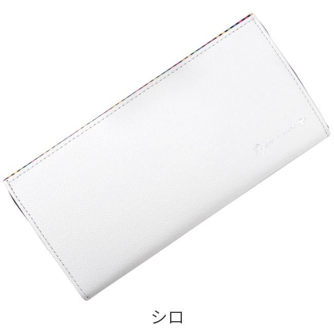 カステルバジャック アーチ 長財布 CASTELBAJAC cb-74615