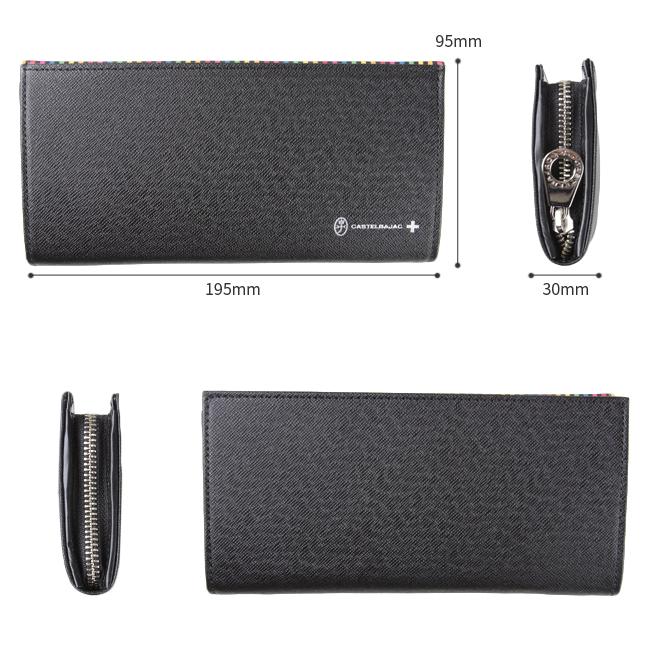 カステルバジャック アーチ 長財布 CASTELBAJAC cb-74615
