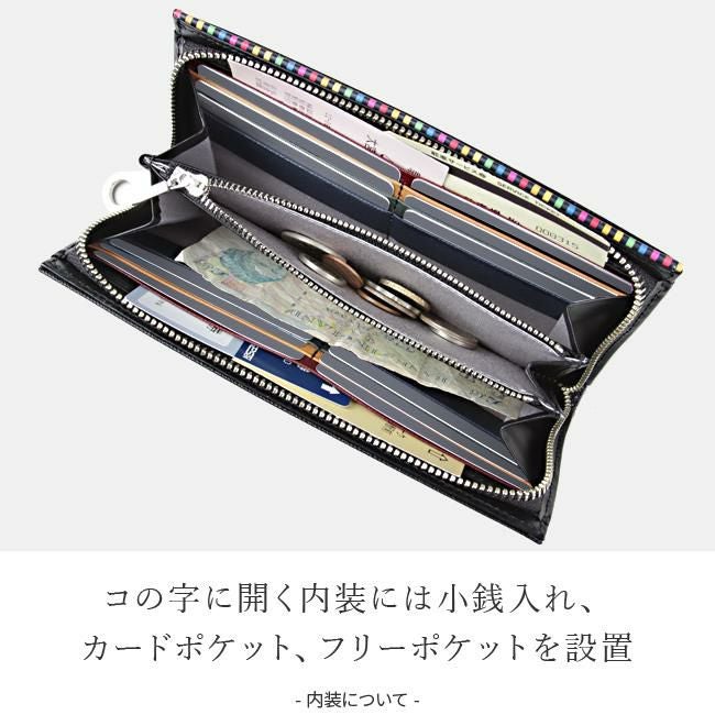 カステルバジャック アーチ 長財布 CASTELBAJAC cb-74615