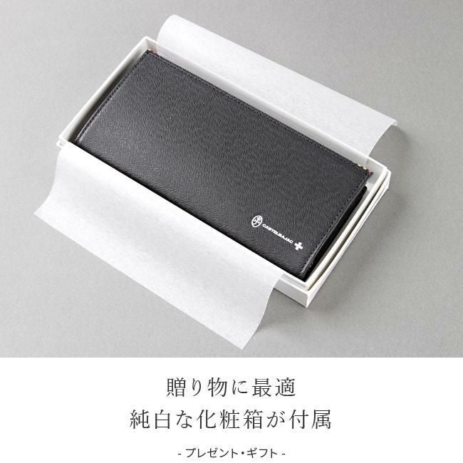 カステルバジャック アーチ 長財布 CASTELBAJAC cb-74615