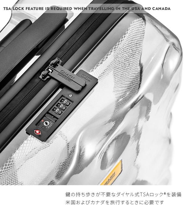 日本正規品 5年保証】クラッシュバゲージ スーツケース 機内持ち込み S
