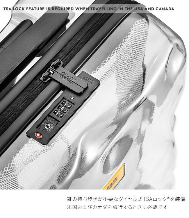 クラッシュバゲージ SHARE スーツケース CRASH BAGGAGE cb141