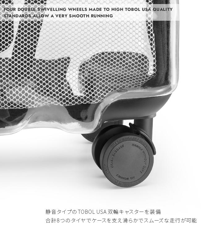 日本正規品 5年保証】クラッシュバゲージ スーツケース 機内持ち込み S