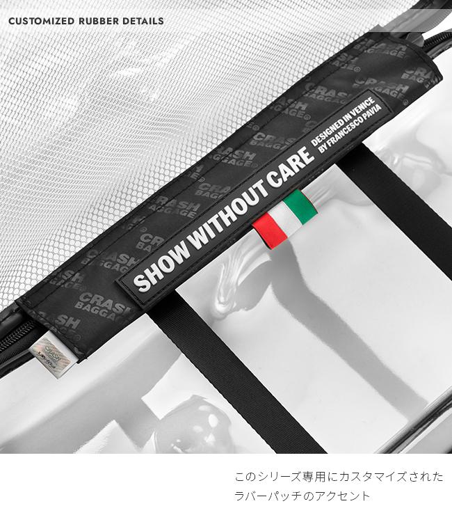 クラッシュバゲージ SHARE スーツケース CRASH BAGGAGE cb142