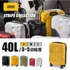 クラッシュバゲージ ストライプ コレクション スーツケース CRASH BAGGAGE cb151