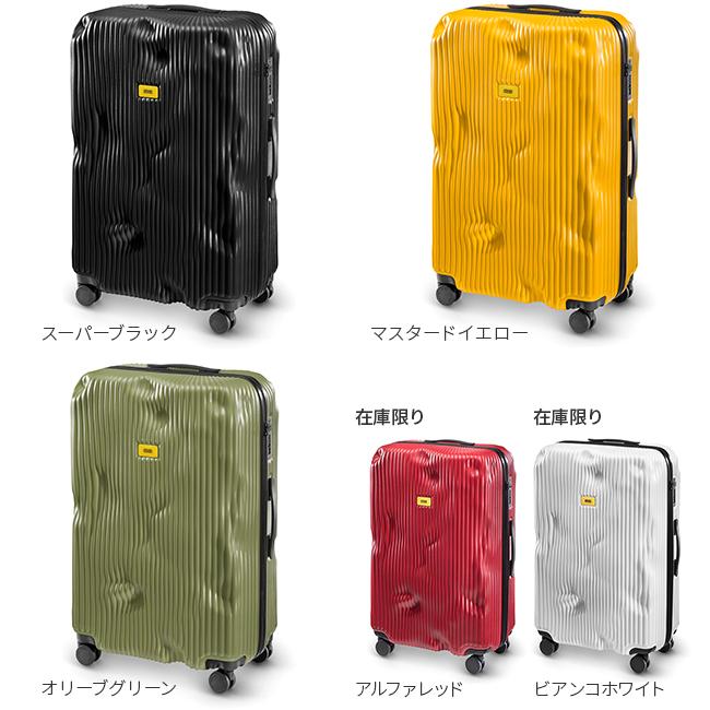 日本正規品 2年保証】クラッシュバゲージ スーツケース Lサイズ 100L