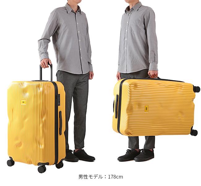 日本正規品 2年保証】クラッシュバゲージ スーツケース Lサイズ 100L