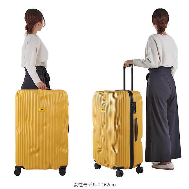 日本正規品 2年保証】クラッシュバゲージ スーツケース Lサイズ 100L