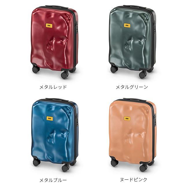 クラッシュバゲージ アイコン コレクション スーツケース CRASH BAGGAGE cb161