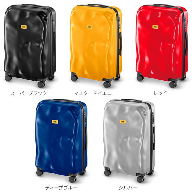 日本正規品 2年保証】クラッシュバゲージ スーツケース Mサイズ 65L