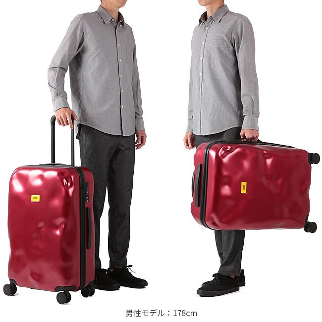 日本正規品 2年保証】クラッシュバゲージ スーツケース Mサイズ 65L