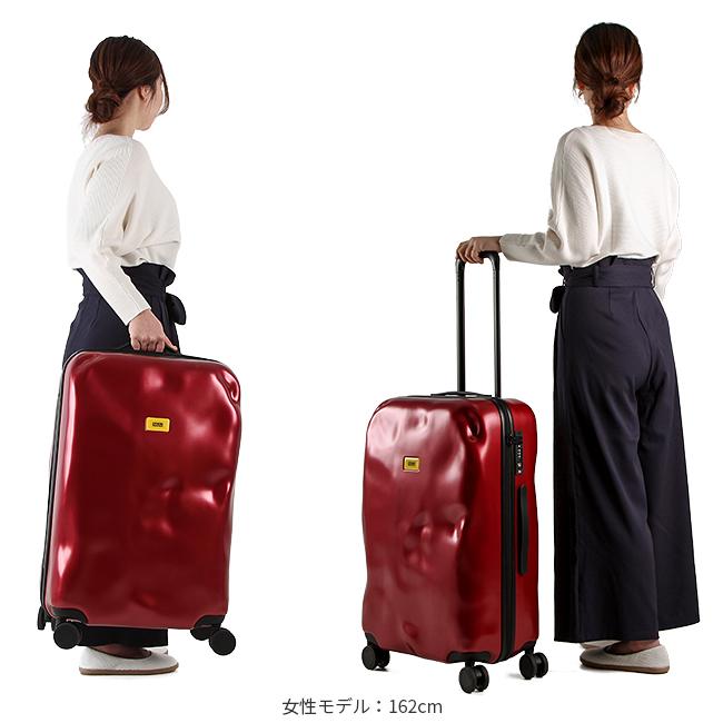 日本正規品 2年保証】クラッシュバゲージ スーツケース Mサイズ 65L