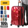クラッシュバゲージ アイコン コレクション スーツケース CRASH BAGGAGE cb163