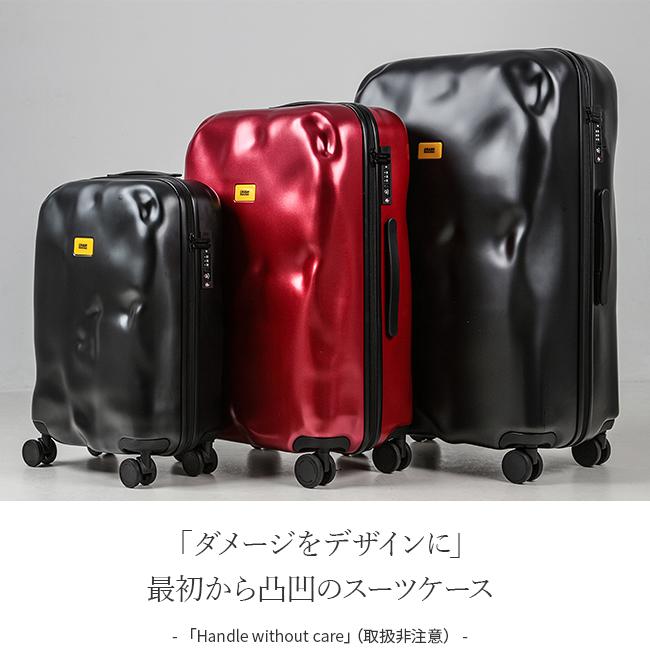 クラッシュバゲージ アイコン コレクション スーツケース CRASH BAGGAGE cb163
