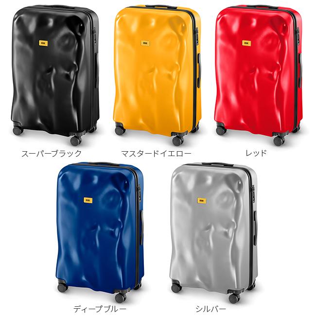 日本正規品 2年保証】クラッシュバゲージ スーツケース Lサイズ 100L