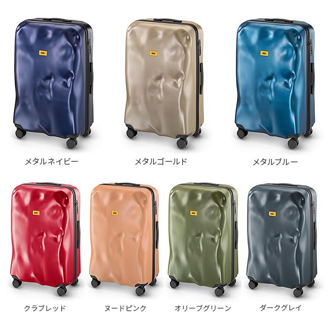 日本正規品 2年保証】クラッシュバゲージ スーツケース Lサイズ 100L