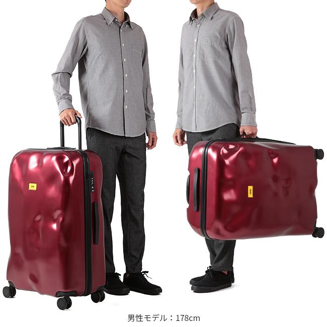 日本正規品 2年保証】クラッシュバゲージ スーツケース Lサイズ 100L